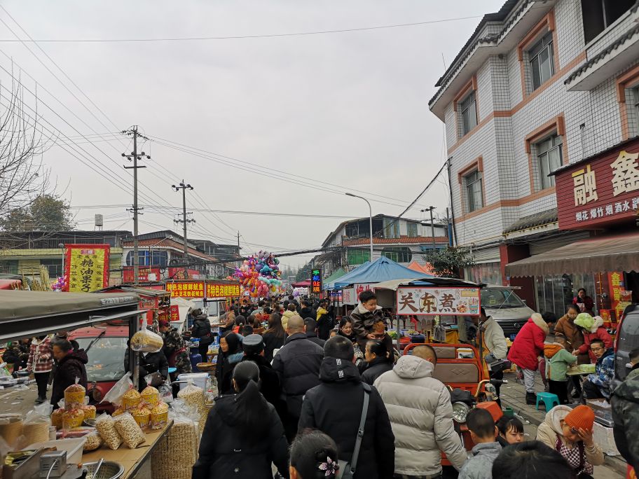 麻辣社区-四川论坛